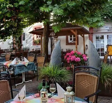 Deutschherrenhof 3* Trier